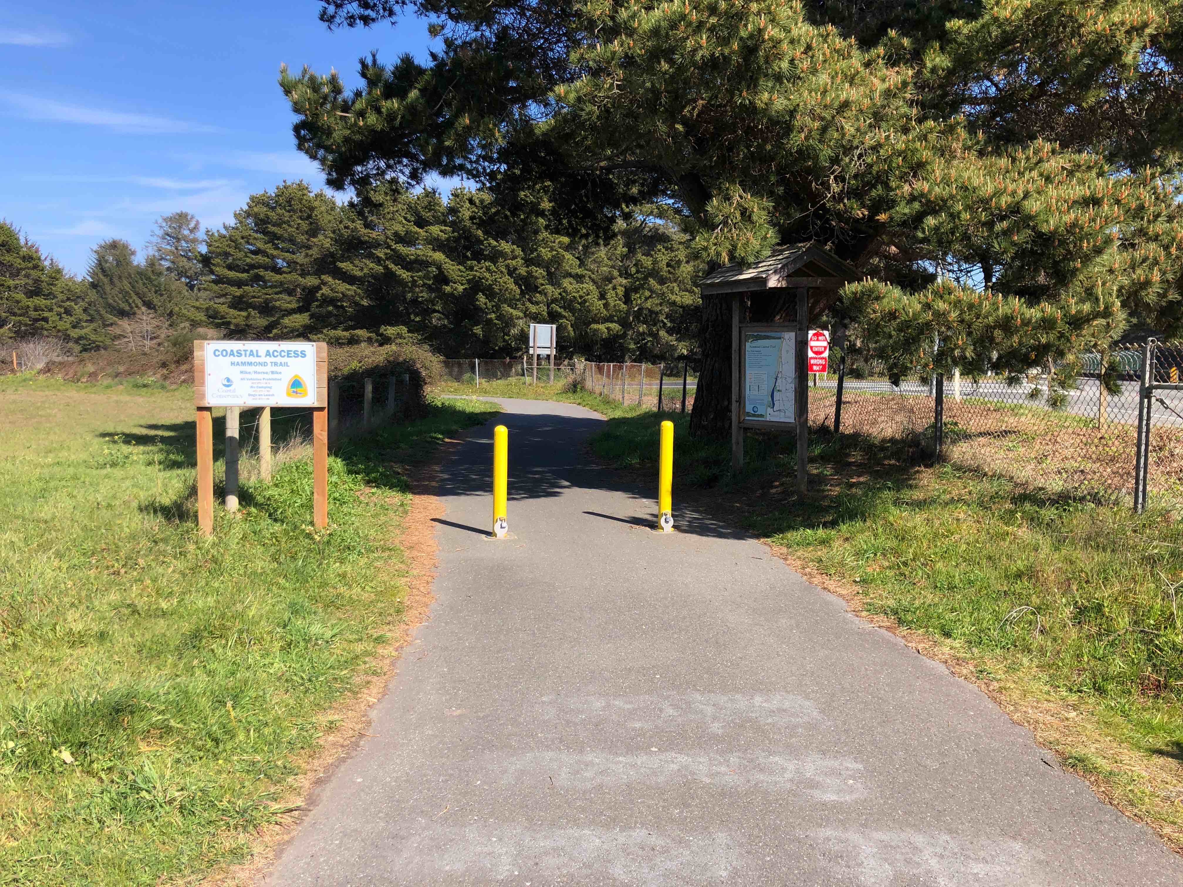 Murray Road Entrance